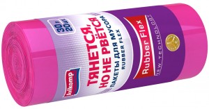 Мешки для мусора Prestige Rubber Flex 30л/20шт, 22мк, ПВД, рулон, малиновые,шоу-бокс, 40370 Avikomp