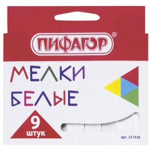 Мел белый ПИФАГОР, набор 9 шт., квадратный, 227438