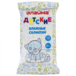 Салфетки влажные 15 шт., д/детей Лайма универс., очищающие, 128074