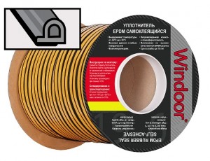 Уплотнитель P-профиль 9*5,5мм Windoor 150м (2*75м) коричн. резиновый самокл.