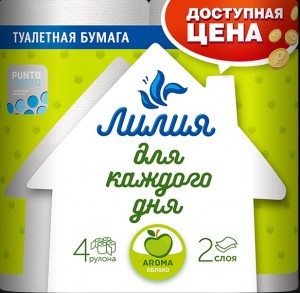 Туалетная бумага Лилия (4рул/уп) аромат. Яблоко 2сл. (цена за уп)