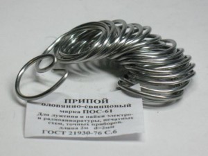 Припой ПОС-61 d=2мм 2м 54-56г
