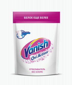 Пятновыводитель и отбеливатель для тканей порошкообразный  Vanish Oxi Action 500г