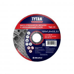 Диск отрезной TYTAN Professional  по металлу и нержавеющей стали  125х1,0х22,22