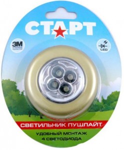 СТАРТ ночник PL-4LED-gold (3xR03 не в компл.) пластик, пушлайт, золотой d=70, BL1