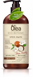 Мыло-крем жидкое 450мл. Жасмин и Карите,флакон/дозатор OLEA Eco Botanic КК 9448 арт.11255
