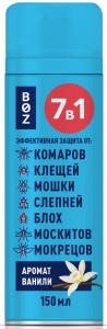 Аэрозоль BOZ 150мл. (универс.) От комаров/клещей/мошек (на кожу) Дэта 28%