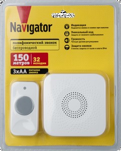 Navigator звонок беспр.150м 32 мелодии с кнопкой IP44 белый 82х32х82/36х18х71 NDB-D-DC09-B-WН 95216