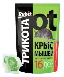 От грызунов приманка тесто-брикет 150гр. (16шт) мумиф. сырн. Rubit ТриКота А-5020