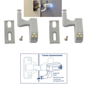 Uniel комплект мебельных св-ков на петлю 2шт.x3LED 4000K (LR23A в компл) ULK-C02 23A GREY SET2