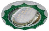 Ecola MR16 GU5.3 DL36s св-к поворот. Звезда под стеклом Изумрудн. блеск/Хром 26x84 FG1623EFY