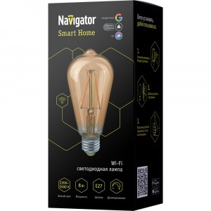 Navigator умная филамент Лампа WIFI Зол E27 8W 2K-6K 64х142 NLL-F-ST64-8-230-WWW-E27-GD-WIFI 80555