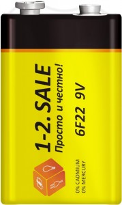 Э/п 1-2.sale  6F22 1S