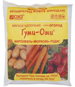 Удобрение Гуми Оми 700гр. (д/картофеля моркови, редиса) ОЖЗ