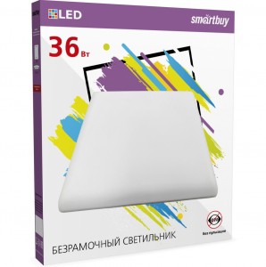 Smarbuy св-к встр. св/д даунлайт квадрат 36W/6500К 6K с рег. креп. D225х25(A50-210) SBL-BDLS-36-65K