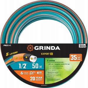 Шланг GRINDA PROLine EXPERT поливочный, 35атм, армированный, 5 слой, 1/2"x50м zu429007-1/2-50