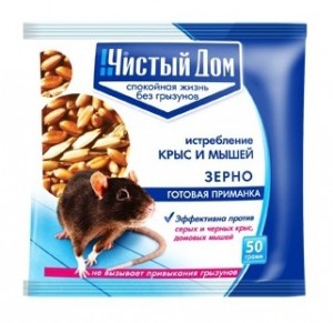 От грызунов приманка зерно 50гр. пакет Чистый дом 03-405