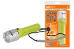 TDM Фонарь Титан 6 дайвинг (подводный) 10W(800lm) CREE 4хАА IPX8 до 100м SQ0350-0066