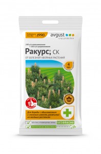 Ракурс 4мл. (защита от болезней) д/хвойных Август