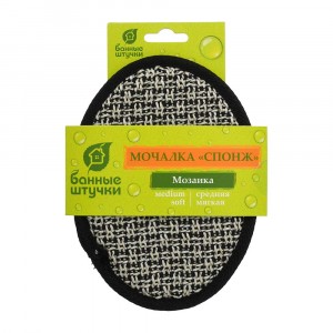 Мочалка хлопковая "Мозаика", 12,5*17,5см, спонж 41467, Банные штучки