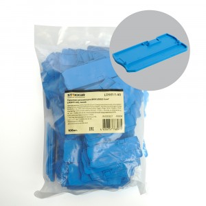 Stekker Торцевая заглушка для ЗНИ  4  мм (JXB ST 4 ) синий LD561-1-40 49204