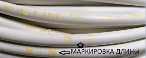 Провод ПВС 2х2,5 100м (ГОСТ)(РЭМЗ/TDM г Рыбинск) ш белый с маркировкой длины