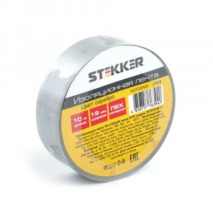 STEKKER INTP01319-10 изолента ПВХ 19/10 серебро 130мкм  39908