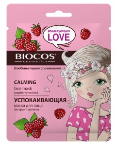 Маска тканевая для лица Успокаивающая 32г BioCos