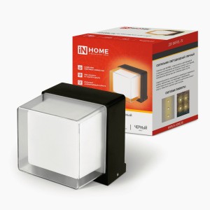 ASD/InHome св-к уличный/садовый ДБУ BARREL-7B 7W(600lm) 3000К 2K IP65 черный 102x95x85 1932