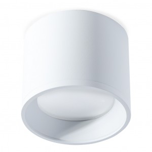 SmartBuy св-к св/д накладной GX53 96x80мм белый IP20 SBL-TS2005-GX53-w