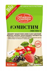 Эмистим 0,5мл. БИО д/картофеля,земляники,смородины,яблони (повышает урожайность) Октябрина Апрелевна