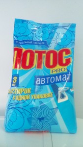 Стиральный порошок ЛОТОС PRO автомат 3 кг п/э пакет(КРД, СПб 2!)