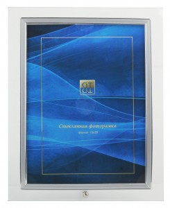 Фоторамка (Ф/р) GT стекло 15х20 146/S вертикальная выгнутая 5755