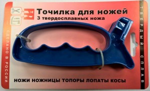 Ножеточка универсальная "Твердый сплав", пластик/металл