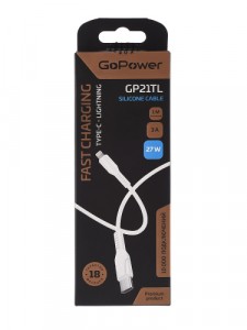 Кабель GoPower GP21TL Type-C (m)-Lightning (m) 3.0A, силикон, белый