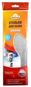 Стельки для обуви Зимние (войлок+фольга) 36-46р PREGRADA GL-002