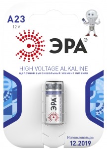 Э/п ЭРА A23 12V BL1