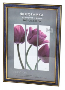 Фоторамка Interior Office пластик 284/103 21х30 бирюза 1667