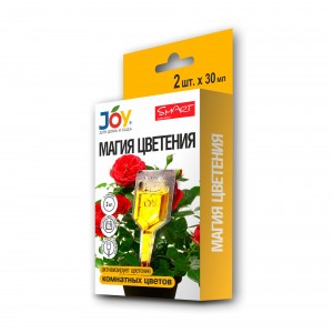 JOY БИО Стимулятор 30мл. "Магия цветения" (д/комнатных) 2шт/уп (янтарная кислота+ хитозан) удобрение