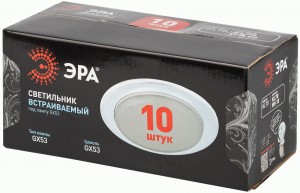 ЭРА KL70 WH-10 св-к встр. GX53, (85-95)100x20, белый 57477