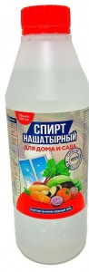 Нашатырный спирт 500мл. БИО (защита от вредителей) АМ Сервис