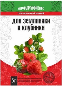 Пермагробизнес грунт д/клубники и земляники 5л. пакет