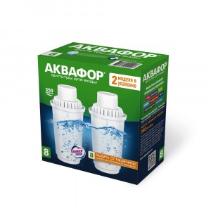 Модуль сменный/кассета фильтр. Аквафор В8, 2шт/уп, цена за уп (от ржавчины,хлора)ресурс350л, 517320