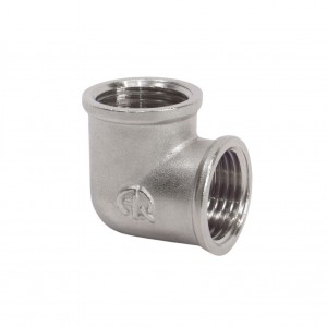 AQUALINK Уголок 3/4"x3/4", (вн-вн), 2558