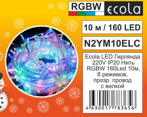 Ecola гирлянда-нить 160LED RGB, 10м, 8 реж.,прозр.провод с вилкой 220V IP20 N2YM10ELC