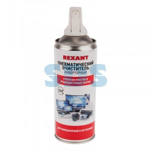 Сжатый воздух (пневматический очиститель) DUST OFF, REXANT, 230 мл,  аэро, инверторный, 85-0001-1
