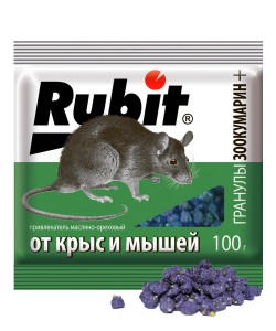 От грызунов приманка гранулы 100гр. (аромат ореха) Зоокумарин+, пакет Rubit А-5029