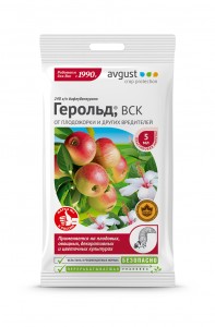 Герольд 5мл. (защита от плодожорки) Август