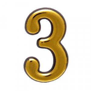 Цифра дверная АЛЛЮР пластик "3" золото (20) п/э уп.