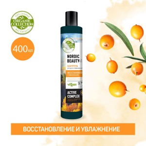 Шампунь для сухих и поврежд. волос Восст. и увлажнение 400мл КК/12 ORGANIC COLLECTION арт.12505(КРД,